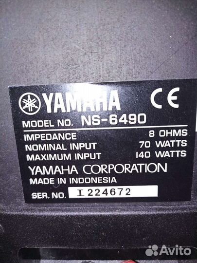 Полочная акустическая система Yamaha NS-6490 пара