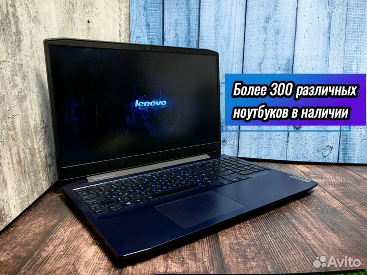 Игровой ноутбук Lenovo i5 / GTX 1650Ti