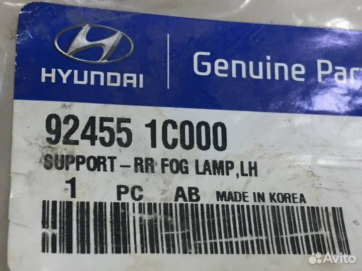 Рамка противотуманной фары левой Hyundai Getz 2002