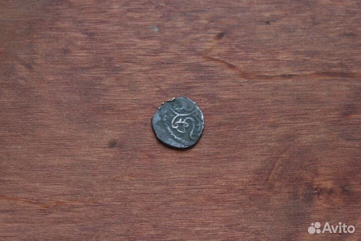 Монета Данг Золотая Орда Дирхем Тверь
