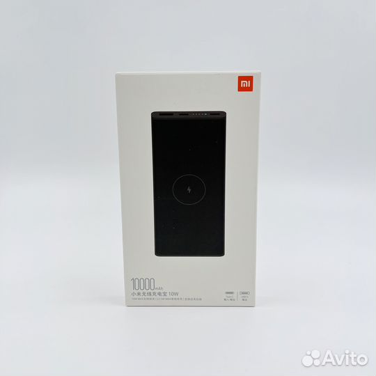 Powerbank Xiaomi 10000 с беспроводной зарядкой