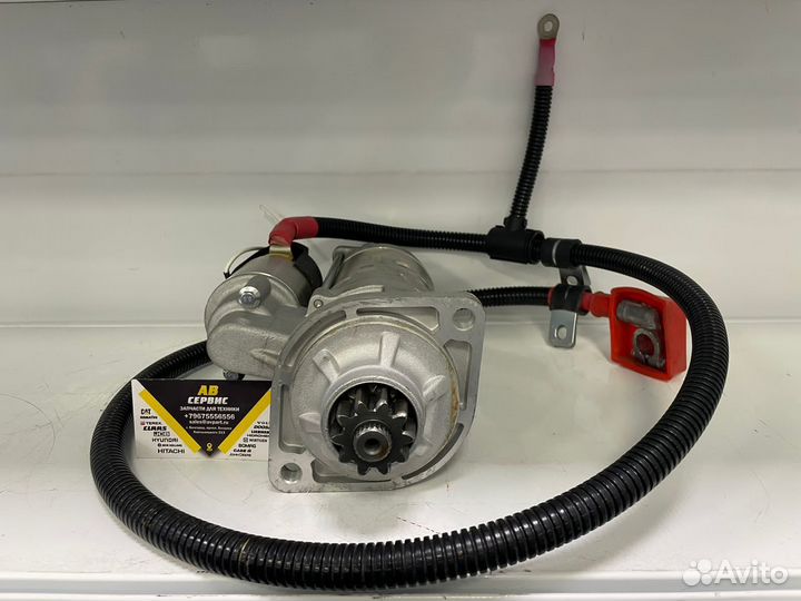 Стартер DZ100489 джондир