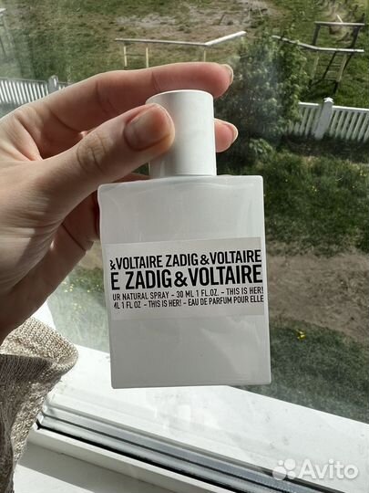 Бронь Духи Zadig voltaire this is her