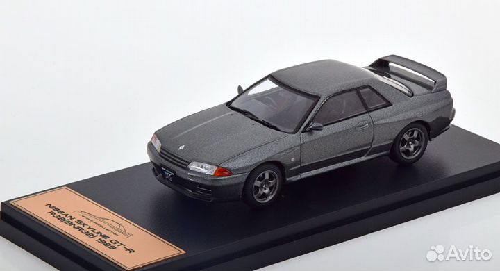 Nissan Skyline GT-R R32 1:43