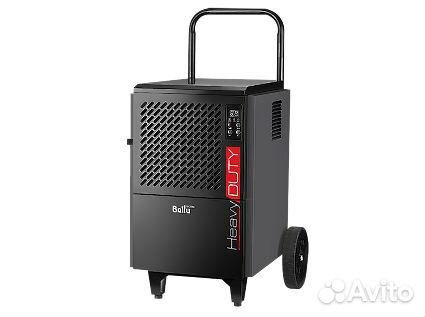 Осушитель воздуха Ballu