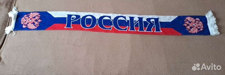Шарф Россия