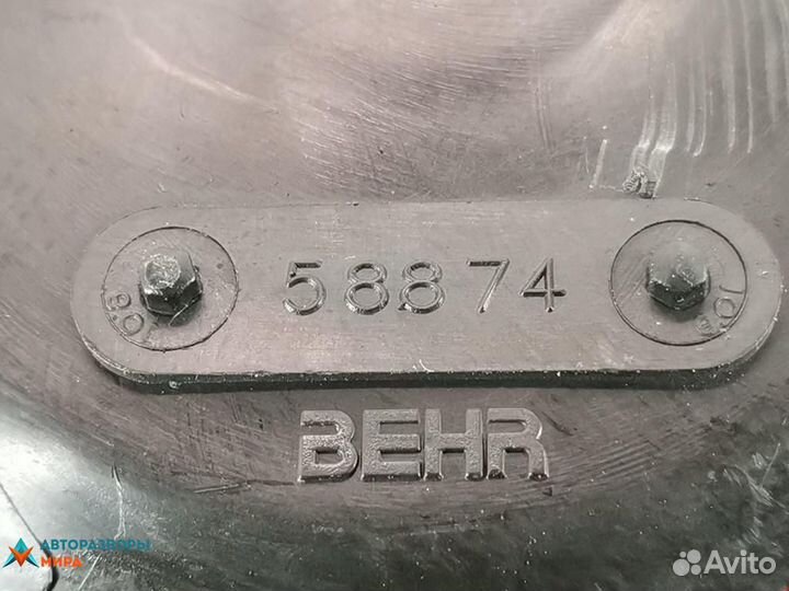 Моторчик печки Opel Meriva (A) 2003 13124703