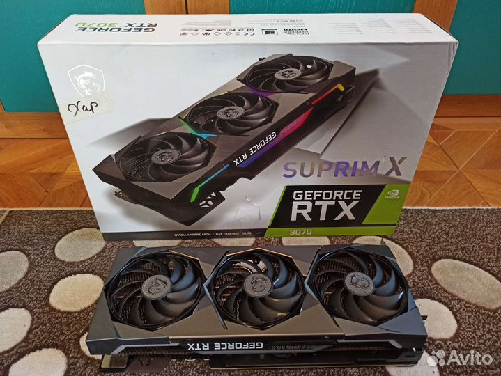 MSI GeForce RTX 3070 suprim X 8G