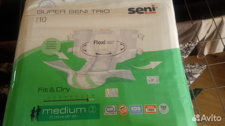 Памперсы для взрослых seni 2