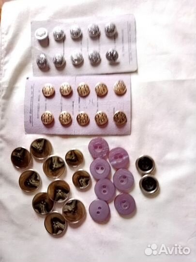 Пуговицы