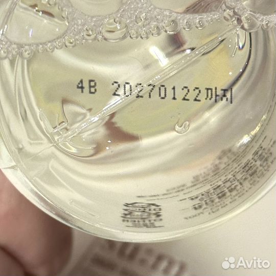 SU:M 37 Skin Saver Eccential Pure.Мицелярная вода