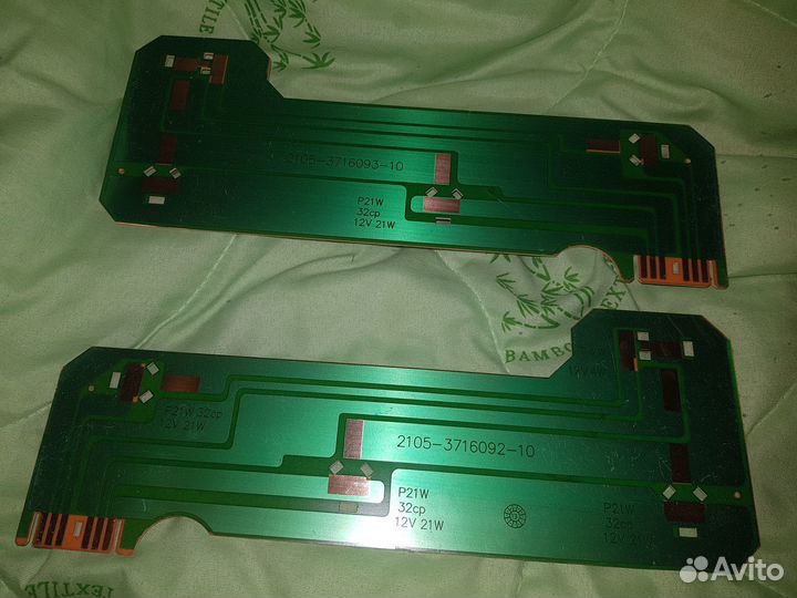 Плата заднего фонаря 2105 комплект новая