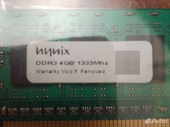 Оперативная память ddr3 4 gb 1333 для пк