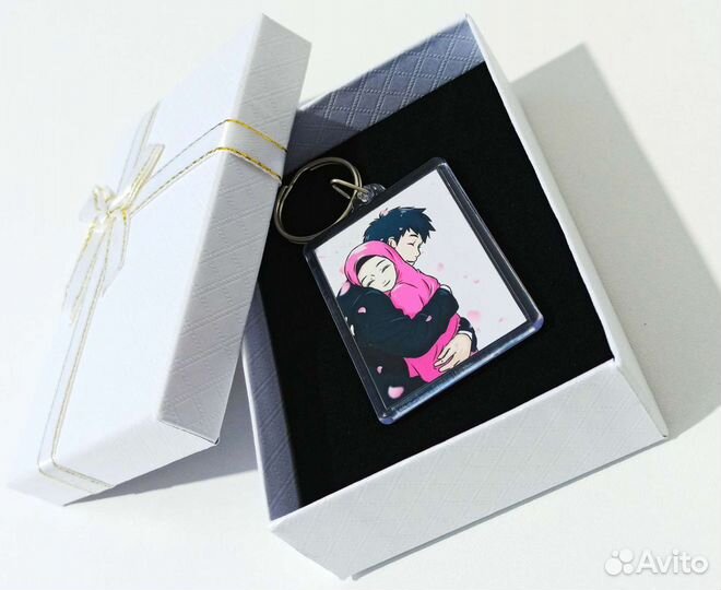 Брелки в Белой коробке