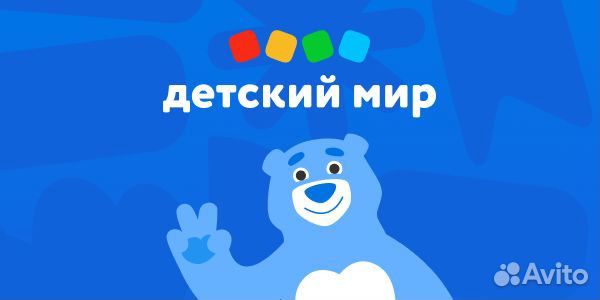 Продавец (ТЦ Суворовский)