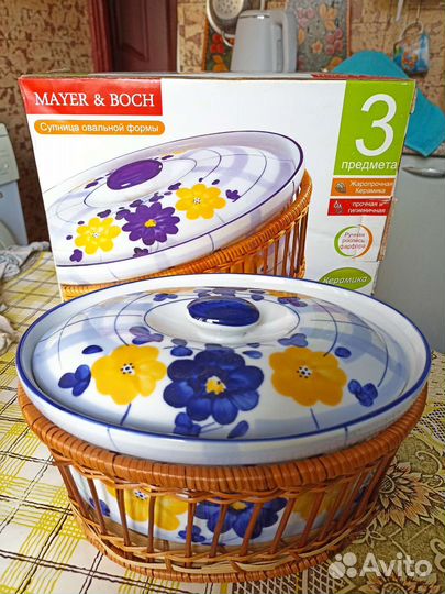 Кастрюля жаропрочная керамическая