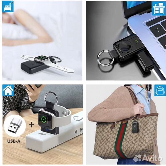 Беспроводное зарядное устройство для Apple Watch