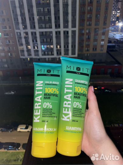 Mixit шампунь