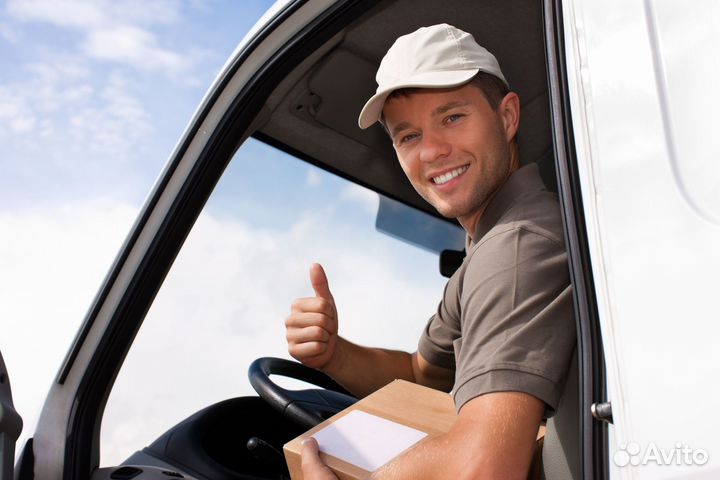 Водитель категории В