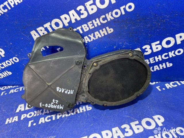 Динамик Ford Mondeo 3 лифтбэк cjba 2001