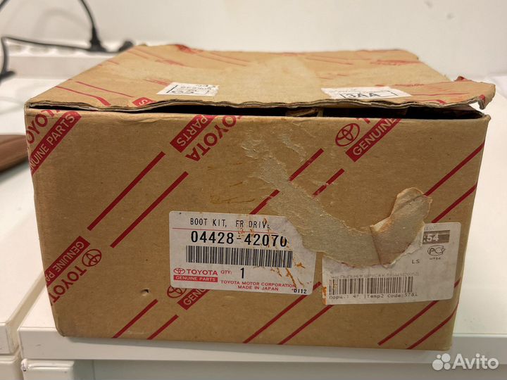Пыльник шрус Toyota 04428-42070