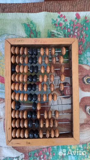 Счеты деревянные