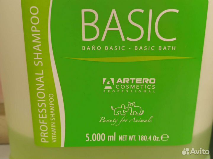 Шампунь для животных