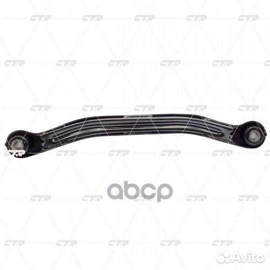 Рычаг подвески зад прав CQ0009 CTR