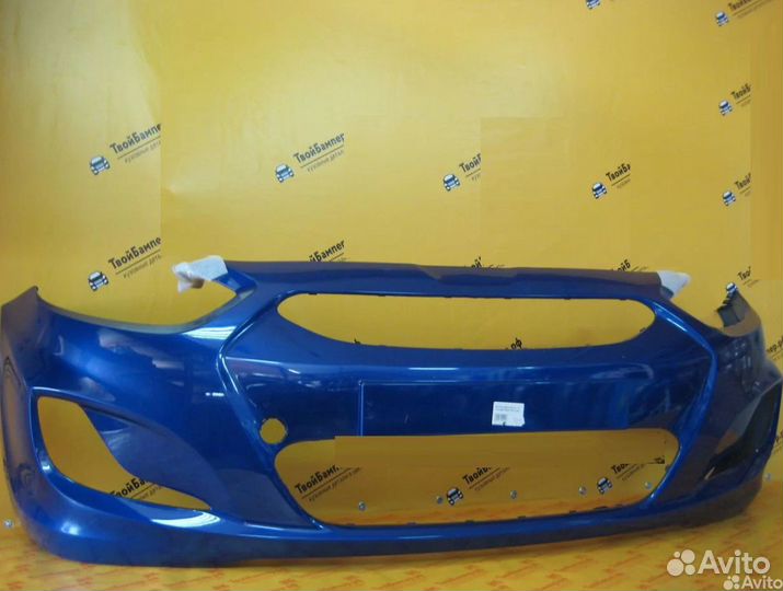 Бампер передний Hyundai Solaris в цвет