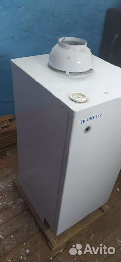 Газовый котел напольный