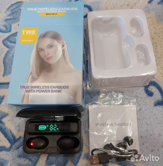 Беспроводные наушники