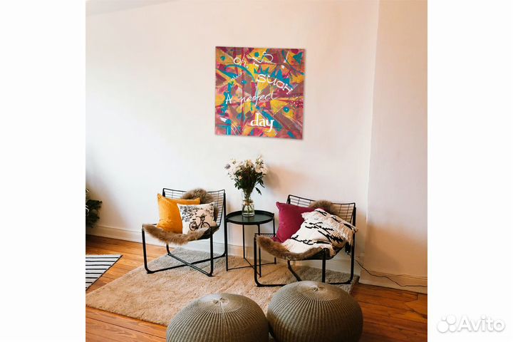 Интерьерная абстрактная картина Perfect day акрил
