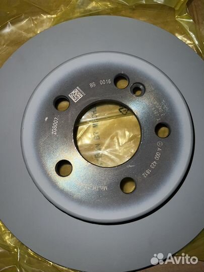 Диски тормозные задние Mercedes W205 w213