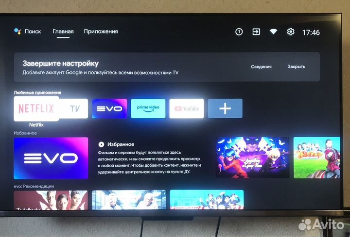 Телевизор SMART tv 43 дюйма