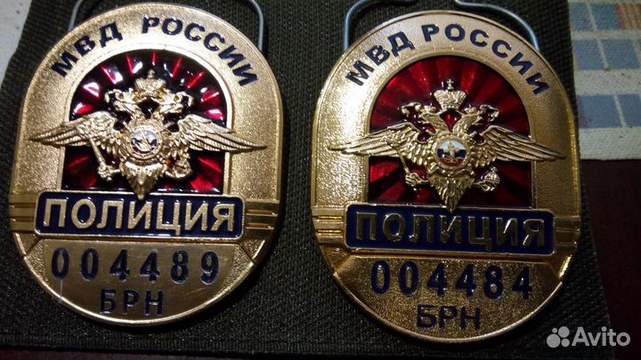 Орденские планки