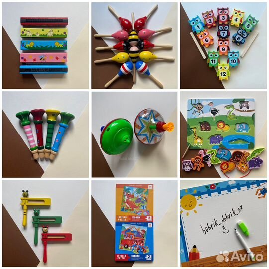 Детские развивающие деревянные игрушки