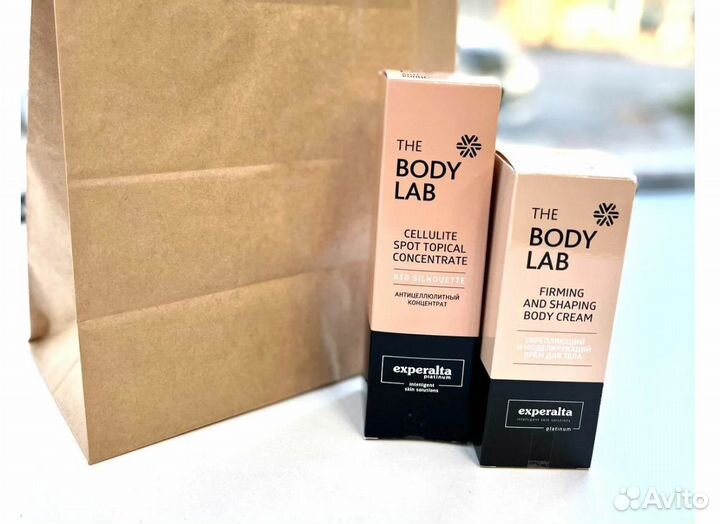 Марафон стройности