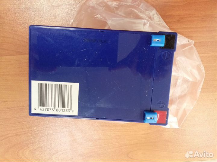 Аккумулятор