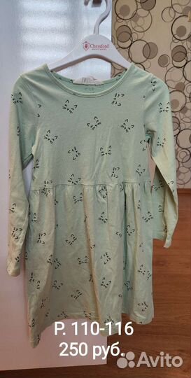 Вещи для девочки