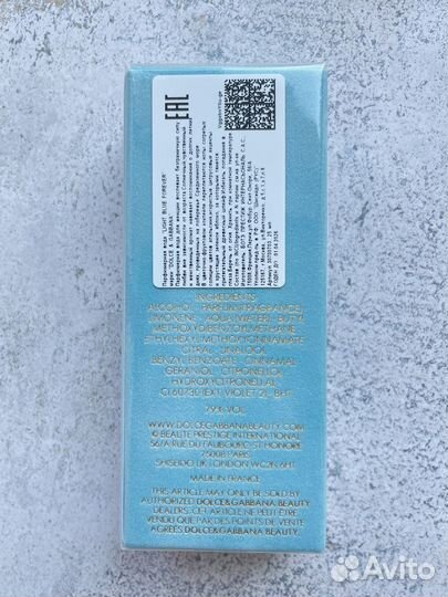 Dolce&gabbana light blue forever