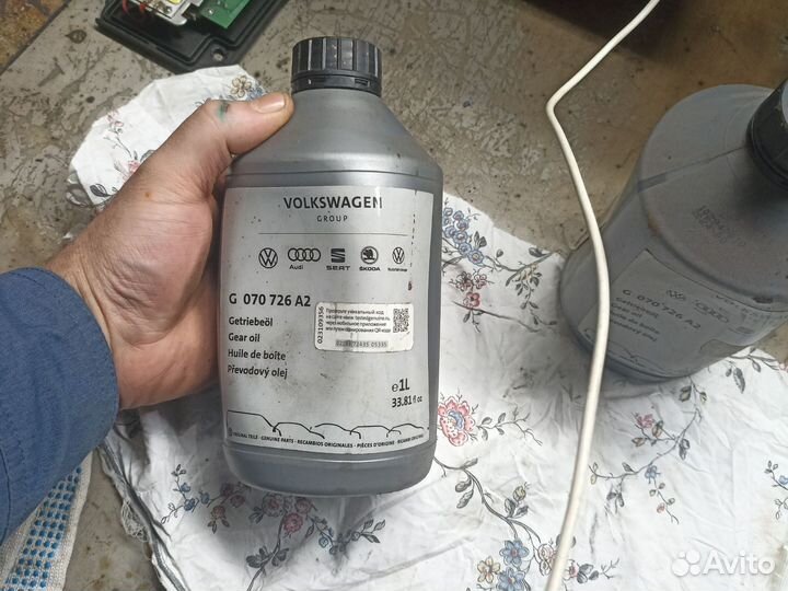 Замена масла в кпп
