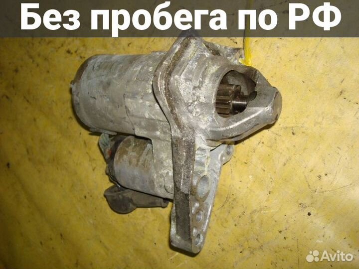 Стартер Nissan Note E11