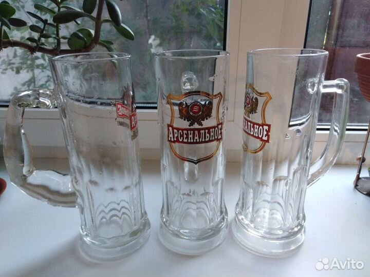 Пивная кружка 0,5