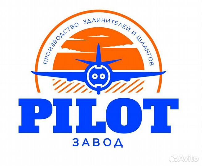 Оператор термопластавтомата