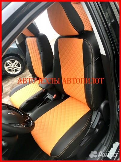 Чехлы Автопилот Mitsubishi ASX из экокожи Ромб