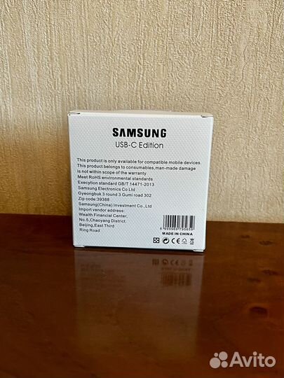 Проводные наушники Samsung AKG Type-C