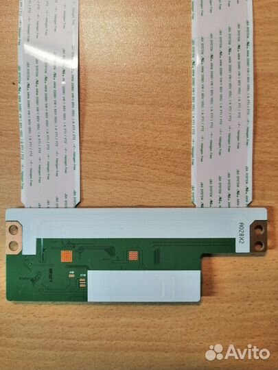 T-CON 6870C-0532A