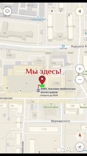 Чехол на samsung s22 ultra