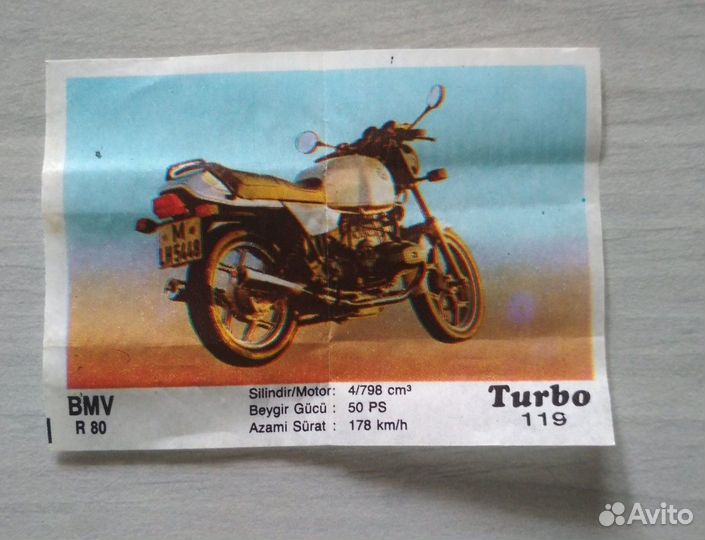 Turbo Kent black 51-120 полная серия и поштучно