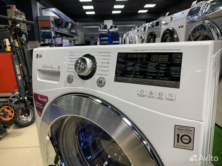Стиральная машина Lg direct drive 7 кг